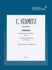 クラリネット協奏曲・変ホ長調 (カール・シュターミッツ)（クラリネット+ピアノ）【Clarinet Concerto in E flat major】