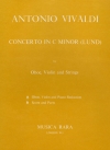 協奏曲・ハ短調（アントニオ・ヴィヴァルディ） (オーボエ+ヴァイオリン+ピアノ）【Concerto in C minor】