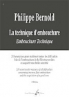 アンブシュアの技術 （フィリップ・ベルノルド）（フルート）【La technique d’embouchure】