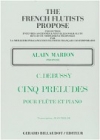5つの前奏曲（クロード・ドビュッシー）（フルート+ピアノ）【Cinq Preludes】