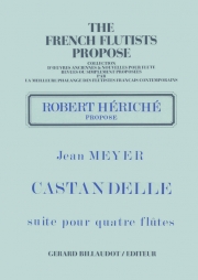 カスタンデル（ジャン・マイヤー）（フルート四重奏）【Castandelle】