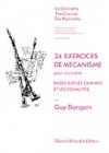24のメカニズムの練習（ギイ・ダンガン）（クラリネット）【24 Exercices De Mecanisme】