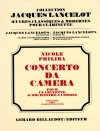 室内協奏曲（ニコル・フィリバ）（クラリネット+ピアノ）【Concerto da Camera】