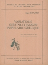 ギリシャの人気曲による変奏曲（ジャン・ブヴァール）（サックス三重奏）【Variations Sur Une Chanson Populaire Grecque】