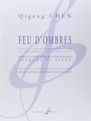 Feu D’ombres（陳其鋼）（アルトサックス+ピアノ）