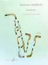 追憶（アラン・マルゴーニ）（サックス四重奏）【Anamnesis】