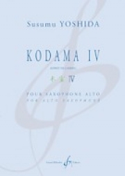 木霊・第四番（吉田 進）（アルトサックス）【Kodama IV】