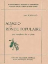 アダージョと人気のロンド（ジャン・ブヴァール）（アルトサックス+ピアノ）【Adagio et Ronde Populaire】