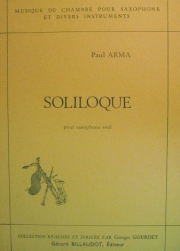 独り言（ポール・アルマ）（オーボエ）【Soliloque】