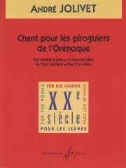 オリノコ川の船頭のための歌 (アンドレ・ジョリヴェ)（オーボエ+ピアノ）【Chant Pour Les Piroguiers De L’orenoque】