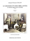 12の華麗な大練習曲（ジャック・フランソワ・ガレ）（ホルン）【12 Grandes Etudes Brillantes】