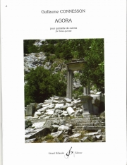 アゴラ（ギヨーム・コネソン）（金管五重奏）【Agora】