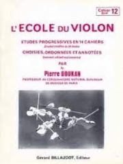 ヴァイオリンの学校・Vol.12（ピエール・ドゥーカン）（ヴァイオリン）【L’ecole Du Violon - Volume 12】