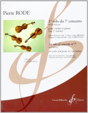 協奏曲・No.8（ピエール・ロード）（ヴァイオリン二重奏）【1Er Solo Du 8E Concerto】