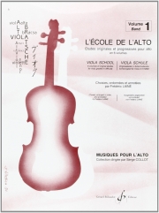 ヴィオラの学校・Vol.1（フレデリック・レイン）（ヴィオラ）【L’ecole De L’alto - Volume 1】
