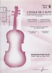 ヴィオラの学校・Vol.5（フレデリック・レイン）（ヴィオラ）【L’ecole De L’alto - Volume 5】