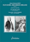 いざ来ませ、異邦人の救い主よ（バッハ）（チェロ+ピアノ）【Nun Komm, Der Heiden Heiland - Bwv 659】