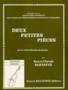 2つの小品（アンリ＝クロード・ファンタピエ）（ストリングベース+ピアノ）【Deux Petites Pieces】