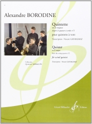 五重奏曲・ニ長調（アレクサンドル・ボロディン） (木管五重奏）【Quintette En Re Majeur D’Apres Le Quatuor A Cordes N° 2】