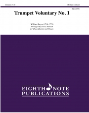 トランペット・ヴォランタリー・No.1（ウィリアム・ボイス）（金管五重奏+オルガン）【Trumpet Voluntary No. 1】