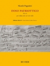 愛国的讃歌（ニコロ・パガニーニ）（ヴァイオリン）【Inno Patriottico】