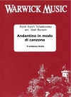 交響曲第4番・第二楽章（ピョートル・チャイコフスキー）（トロンボーン八重奏）【Andantino in modo di canzona】