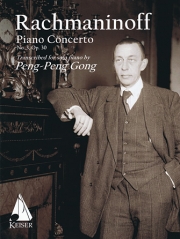 ピアノ協奏曲・No.3（セルゲイ・ラフマニノフ）【Piano Concerto No. 3】
