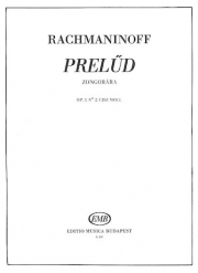 前奏曲・嬰ハ短調・Op.3・No.2（セルゲイ・ラフマニノフ）【Prelude Op. 3 No. 2 in C sharp minor】