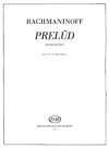 前奏曲・嬰ハ短調・Op.3・No.2（セルゲイ・ラフマニノフ）【Prelude Op. 3 No. 2 in C sharp minor】