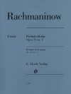 前奏曲・ニ長調・Op.23・No.4（セルゲイ・ラフマニノフ）【Prélude in D Major Op. 23 No. 4】