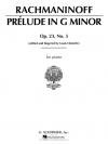 前奏曲・ト短調・Op.23・No.5（セルゲイ・ラフマニノフ）【Prelude in G Minor, Op. 23, No. 5】