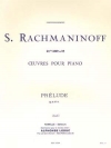前奏曲・Op.3・No.2（セルゲイ・ラフマニノフ）【Prelude Op.3 No.2】