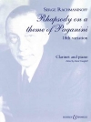 パガニーニの主題による狂詩曲・Op.43（セルゲイ・ラフマニノフ）（クラリネット+ピアノ）【Rhapsody on a Theme of Paganini Op.43】