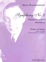 交響曲・第2番・Op.27  (3楽章のテーマ)（セルゲイ・ラフマニノフ）（ヴァイオリン+ピアノ）【Symphony No. 2 Op. 27】