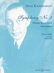 交響曲・第2番（セルゲイ・ラフマニノフ）（ピアノ）【Symphony No. 2】