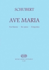 アヴェ・マリア（フランツ・シューベルト）（ピアノ）【Ave Maria】