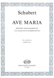 アヴェ・マリア・Op.52・No.6（フランツ・シューベルト）（ヴァイオリン+ピアノ）【Ave Maria op. 52/6】