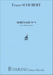 セレナーデ（フランツ・シューベルト）（ヴァイオリン+ピアノ）【Serenade】