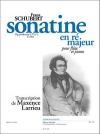 ソナチネ・ニ長調・D.384（フランツ・シューベルト）（フルート+ピアノ）【Sonatine in D for Flute and Piano D384】