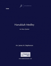 ハヌカー・メドレー（金管五重奏）【Hanukkah Medley】