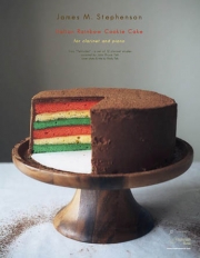 イタリアン・レインボー・クッキー・ケーキ（ジェイムズ・スティーヴンソン）（クラリネット+ピアノ）【Italian Rainbow Cookie Cake】