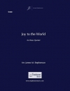 もろびとこぞりて（金管五重奏）【Joy to the World】
