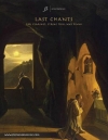 ラスト・チャント（ジェイムズ・スティーヴンソン） (ミックス四重奏+ピアノ）【Last Chants】