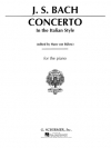 イタリア協奏曲（バッハ）（ピアノ）【Concerto in The Italian Style】