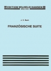 フランス組曲（バッハ）（ピアノ）【French Suite】