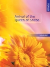 シバの女王の入城（ヘンデル）（ピアノ）【Arrival Of The Queen Of Sheba】