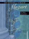 モーツァルトの素晴らしい世界（フルート+ピアノ）【Wonderful World Of Mozart】