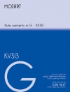 フルート協奏曲・ト長調・KV.313（モーツァルト）（フルート+ピアノ）【Flute Concerto In G Kv 313】