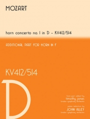 ホルン協奏曲・ニ長調・K.412（モーツァルト）（ホルン+ピアノ）【Horn Concerto In D K412】