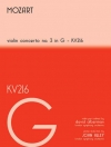 ヴァイオリン協奏曲・ト長調・KV.216（モーツァルト）（ヴァイオリン+ピアノ）【Violin Concert In G Kv216】